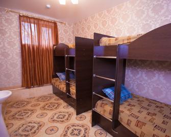 Hostel Pioner - Barnaúl - Habitación