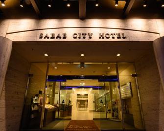 Sabae City Hotel - Sabae - Edificio