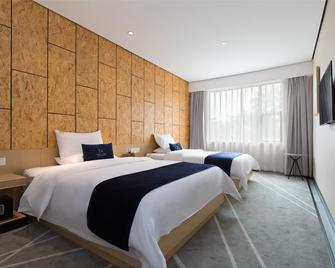 Arrivee Hotel - Cantón - Habitación