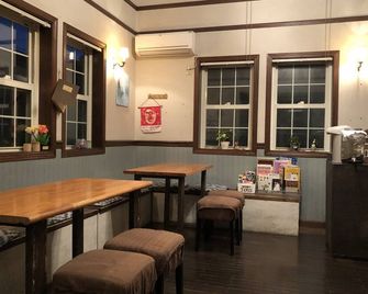 Iza Kamakura Guest House And Bar - קאמאקורה - מסעדה