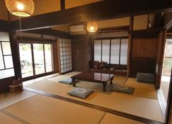 Shikouan - Vacation Stay 55494v - Katsuragi - Dining room