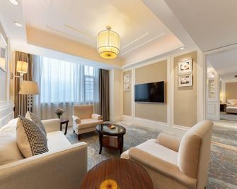 Jinxin Hotel - Ya'an - Lounge