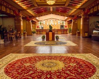 Holy Lotus Hotel - Diqing - Hall