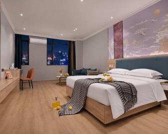Lanao Shangpin Hotel - Foshan - Habitación