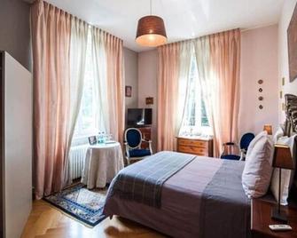 Peonia At Home - Mulhouse - Chambre