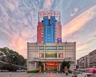 Zhao Ri International Hotel - נאנצ'אנג - בניין