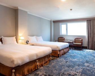 Chiayi King Hotel - Chiayi City - Makuuhuone