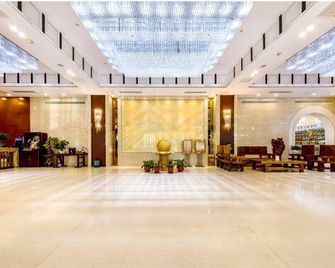 Tomorrow Wuzhou Hotel (Beijing West Railway Station Lize Business District) - Pekín - Lobby