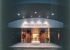 Hiroshima Airport Hotel - Mihara - Bâtiment