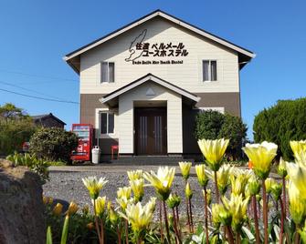 Sado Bellemer Youth Hostel Sadogashima - Sado - Bâtiment