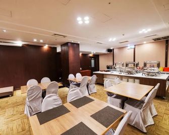 Island Heart Tamsui Hotel - Tamsui District - Ресторан
