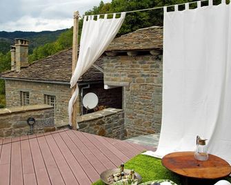 Mikro Papigo 1700 Hotel & Spa - Aristi - Balcon