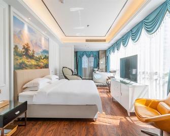 Vienna Classic Hotel Fuzhou Shangxiahang Zhongting Street - Fuzhou - Chambre