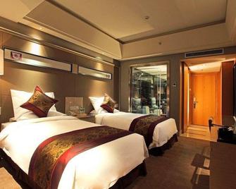 Grand Regency Hotel - Нанчан - Спальня
