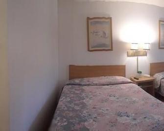Manitou Inn & Suites at Pikes Peak - Manitou Springs - Κρεβατοκάμαρα