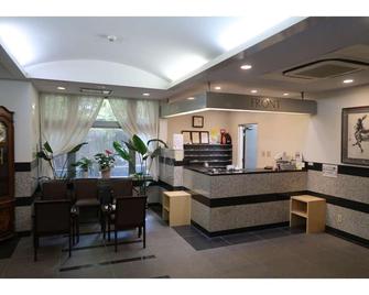 Hotel Kunimi Odawara - Odawara - Reception