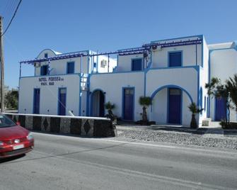 Hotel Perissa - Perissa - Clădire