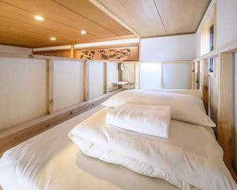 Tips Hostel - Tosu - Bedroom