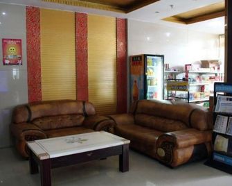 Jinding Hotel - Jingmen - Lounge