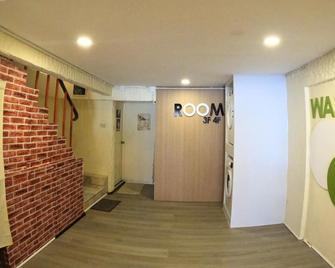 Kpop Hostel - 卡隆 - 客廳