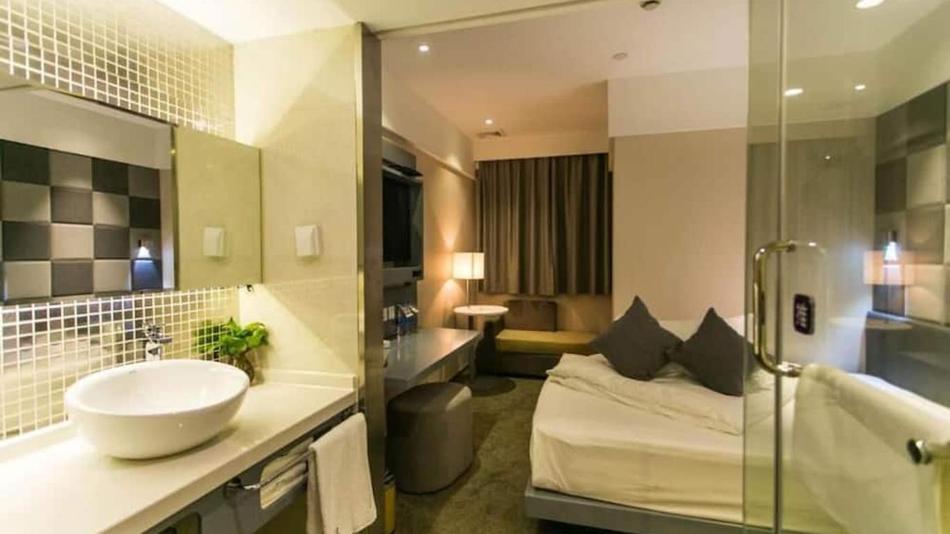 Zsmart Hotel (Suzhou Guanqian Street Metro)