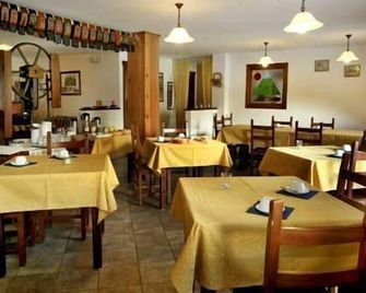 Agriturismo Le Reve - Courmayeur - Restaurant
