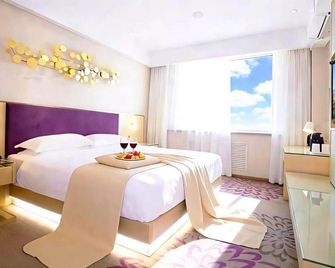Wellsoon Hotel - Changzhi - Bedroom