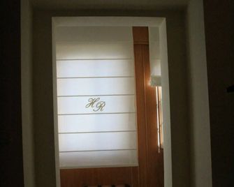 Hotel Real - Santiago de Compostela - Aula