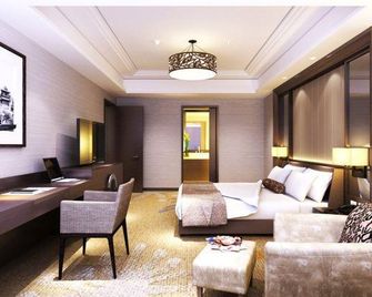 Hebei Huibin Hotel - שה-ג'יאג'וואנג - חדר שינה