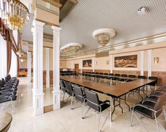 Hotel Kyiv - Kyiv - Phòng họp