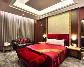 Shining Motel - Taichung City - Bedroom