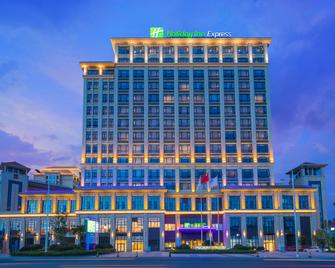 Holiday Inn Express Guian Yungu - Guiyang - Building