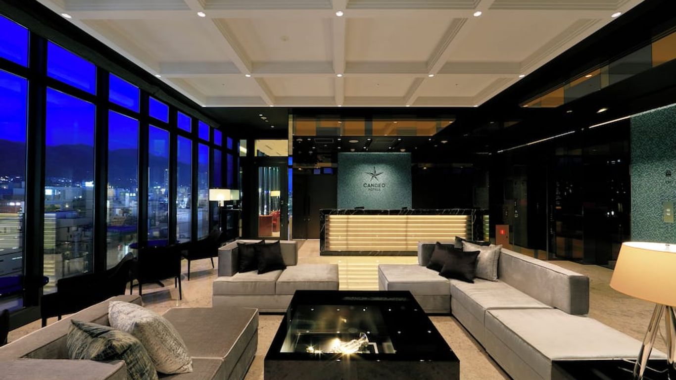 Candeo Hotels Kobe Tor Road