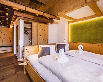 Hotel Garni Panorama Guggenbichl - Kaprun - Dormitor