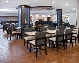 Hampton Inn & Suites Hershey - Hershey - Restaurant