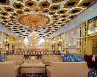 Radisson Blu Udaipur Palace Resort & Spa - Udaipur - Property amenity