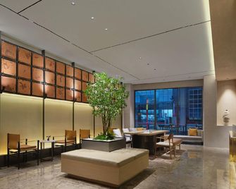 Puji Hotel - Guangzhou - Lobby