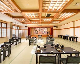 Yanagi No Yu - Aomori - Restaurant