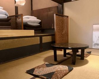 Guest House Kingyoya - קיוטו - חדר שינה