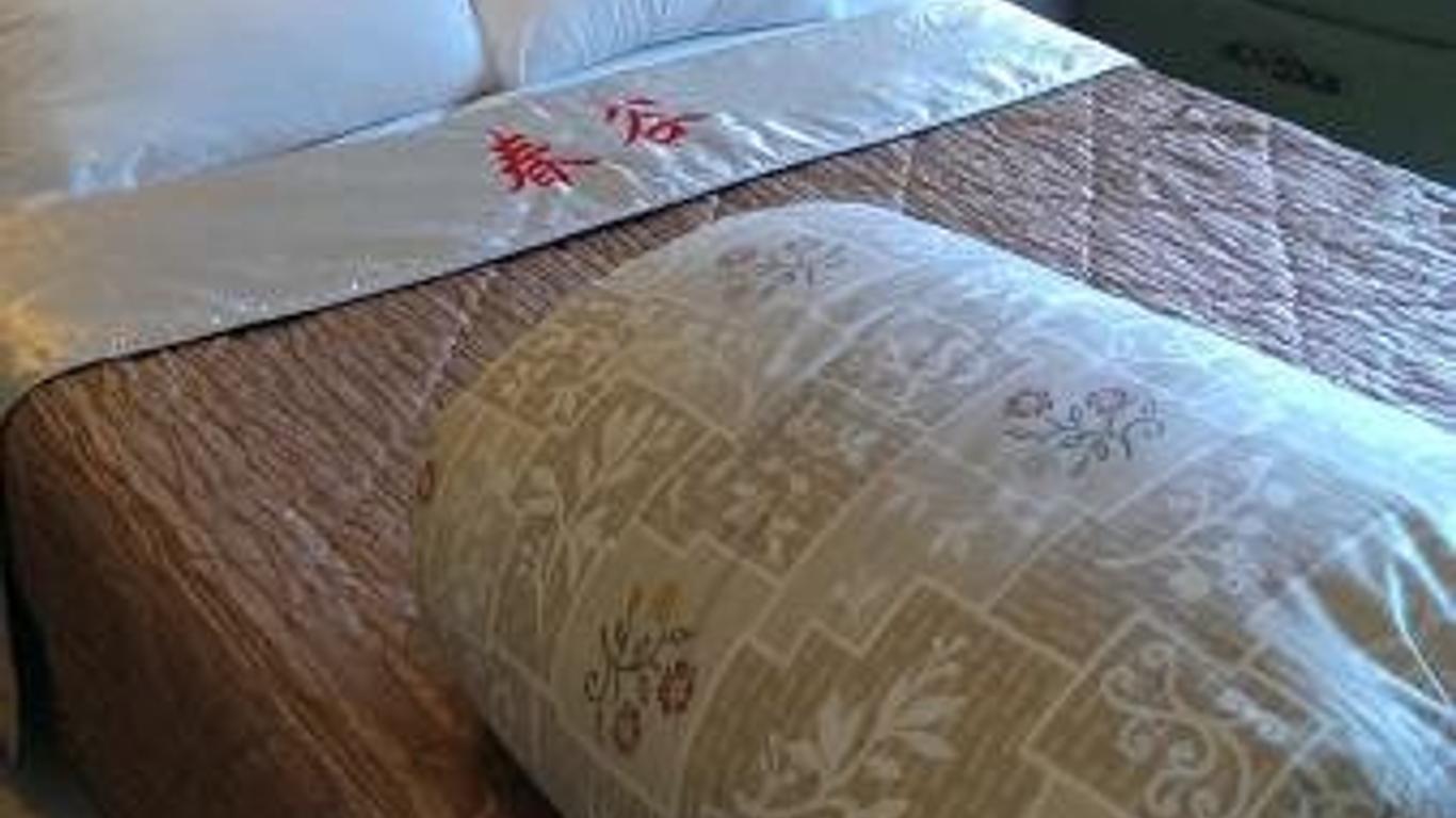 春谷休閒農場