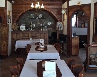 Mihran Hanim Konagi - Edirne - Restaurante