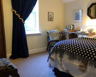 Ivy House B&B - Oxford