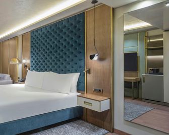 DoubleTree by Hilton Plovdiv Center - Plovdiv - Bedroom