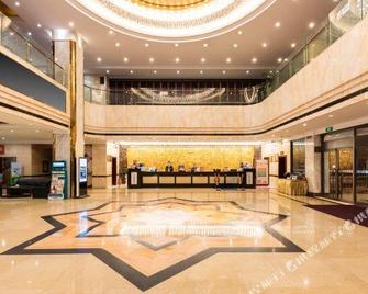 Rong Hua Hotel - Linyi - Lobby