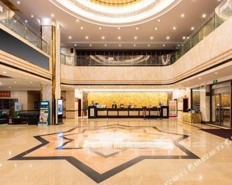 Rong Hua Hotel - Linyi - Lobby
