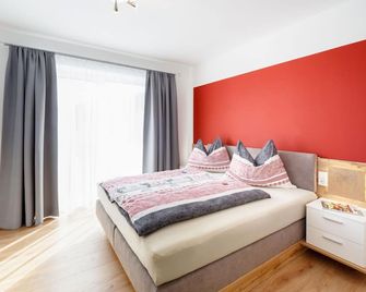 Apartment Rubin by Interhome - Schladming - Schlafzimmer