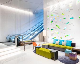 Holiday Inn Express Hong Kong Kowloon Cbd2 - Hong Kong - Lounge