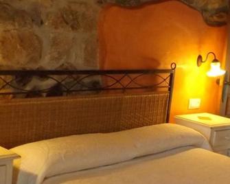 La Portiella Del Llosu - Pandiello - Habitación