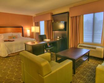 Hampton Inn and Suites Parsippany/North - Parsippany - Bedroom