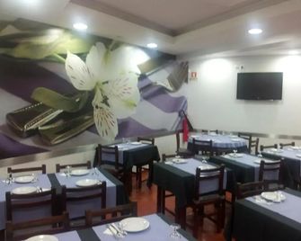 Residencial Santa Clara - Фатіма - Ресторан